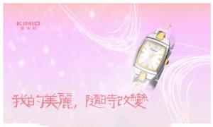 广告画册印刷 广告画册印刷